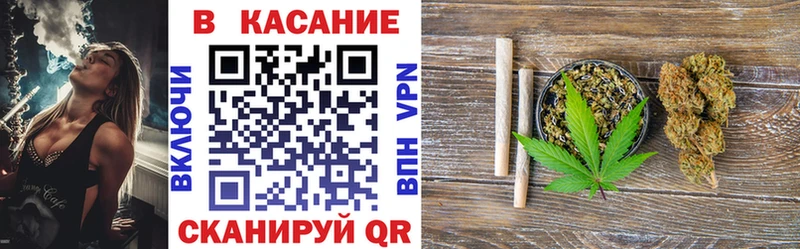 Все наркотики Славск АМФЕТАМИН  Мефедрон  ГАШ 