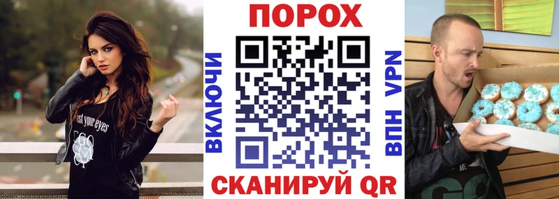 купить наркотик  Славск  Амфетамин 97% 
