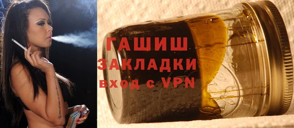 дмт Алзамай