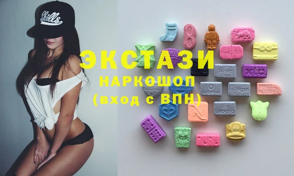 дмт Алзамай