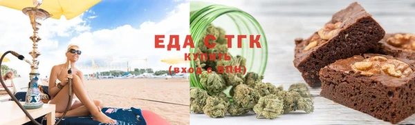 дмт Алзамай