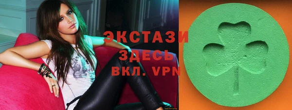 гидропоника Алексин