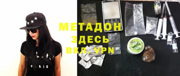 героин Алексеевка