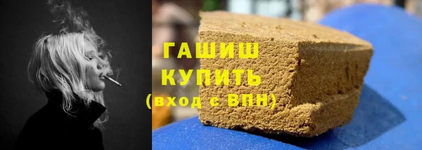 героин Алексеевка