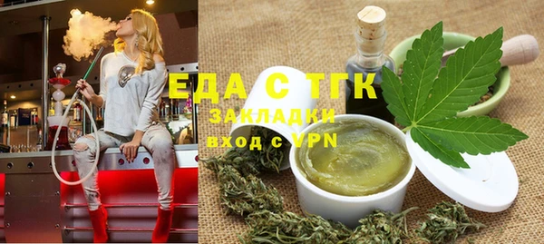 дмт Алзамай
