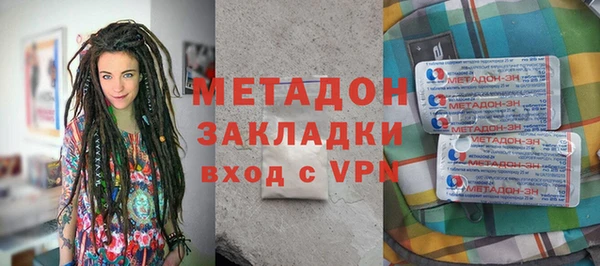 героин Алексеевка