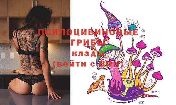 героин Алексеевка