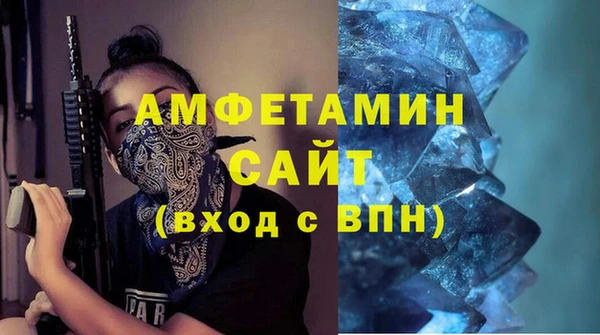 гидропоника Алексин