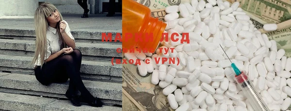 гидропоника Алексин