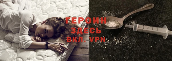 гидропоника Алексин