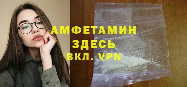гидропоника Алексин