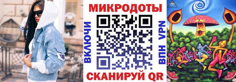 дарк нет официальный сайт  Славск  Псилоцибиновые грибы MAGIC MUSHROOMS 